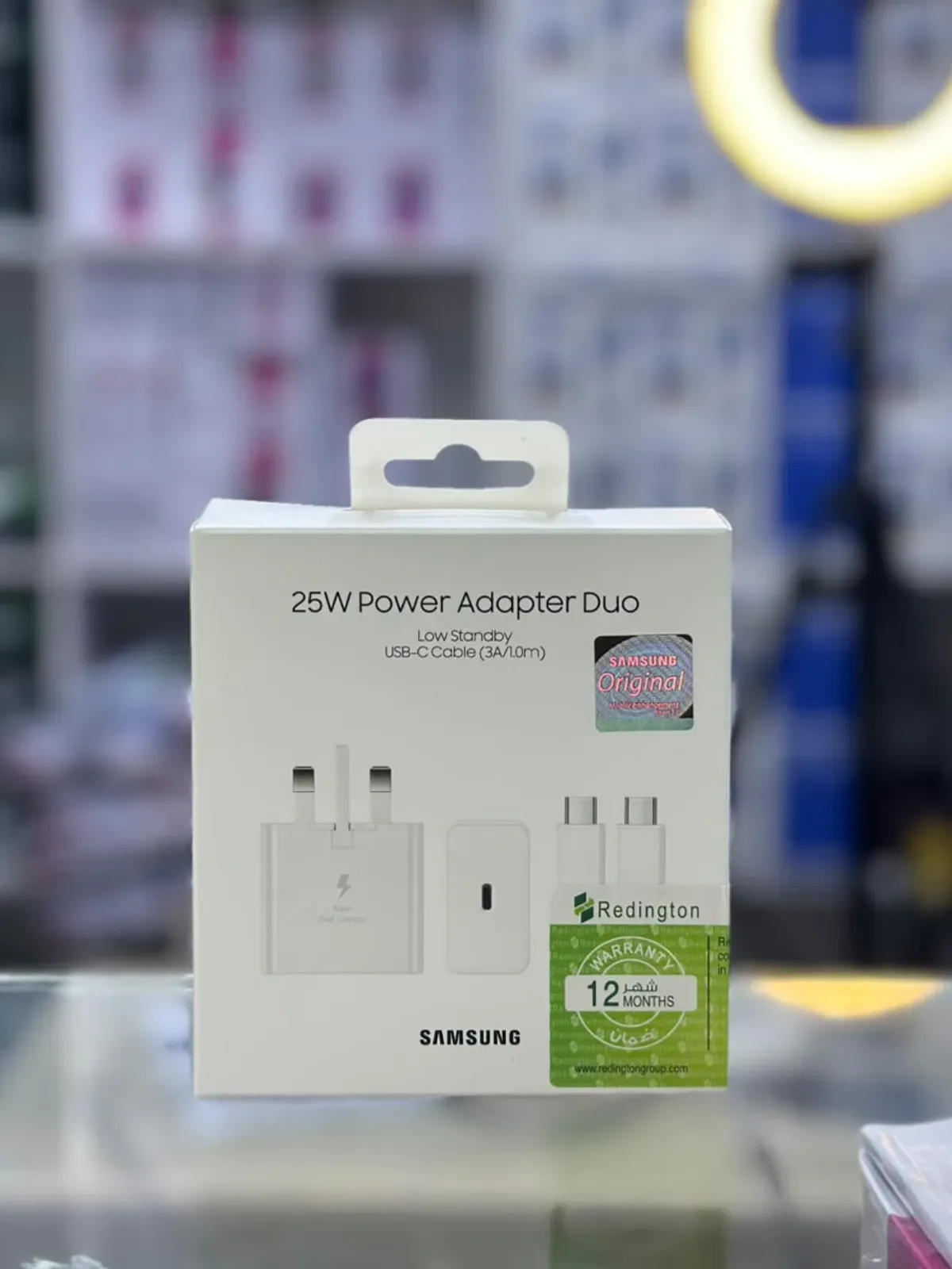 Samsung 25W Charger (Redington)
